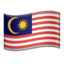 Flag: Malaysia on Apple