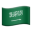 Flag: Saudi Arabia on Apple
