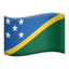 Flag: Solomon Islands on Apple