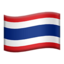 Flag: Thailand on Apple