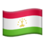 Flag: Tajikistan on Apple