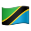 Flag: Tanzania on Apple