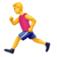 Man Running on Apple