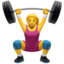 Woman Lifting Weights on Apple