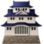Japanese Castle on Apple
