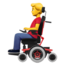 Man In Motorized Wheelchair on Apple