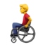 Man In Manual Wheelchair on Apple