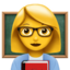 Woman Teacher on Apple