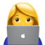 Woman Technologist on Apple
