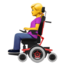 Woman In Motorized Wheelchair on Apple