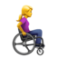 Woman In Manual Wheelchair Facing Right on Apple