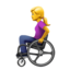 Woman In Manual Wheelchair on Apple