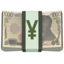 Yen Banknote on Apple