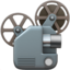Film Projector on Apple
