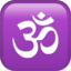 Om on Apple