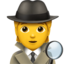 Detective on Apple