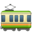 Railway Car on Apple