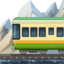 Mountain Railway on Apple