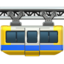 Suspension Railway on Apple
