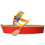 Woman Rowing Boat on Apple