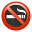 No Smoking on Apple