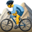 Man Mountain Biking on Apple