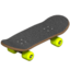 Skateboard on Apple