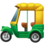 Auto Rickshaw on Apple