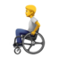 Person In Manual Wheelchair on Apple