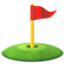 Flag In Hole on Apple