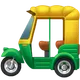 Auto Rickshaw