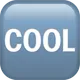 Cool Button