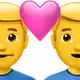 Couple with Heart: Man, Man