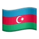 Flag: Azerbaijan