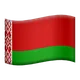Flag: Belarus