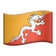 Flag: Bhutan