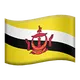 Flag: Brunei