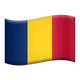 Flag: Chad