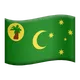 Flag: Cocos (keeling) Islands
