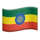 Flag: Ethiopia