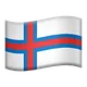 Flag: Faroe Islands