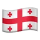 Flag: Georgia