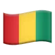 Flag: Guinea