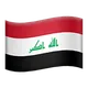 Flag: Iraq