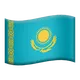 Flag: Kazakhstan