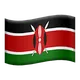 Flag: Kenya