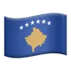 Flag: Kosovo