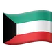 Flag: Kuwait