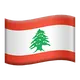 Flag: Lebanon