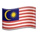 Flag: Malaysia